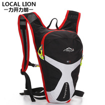 Light and thin riding backpack Double shoulder bag for men and women hiking sports bag small number of breathable waterproof bike equipped bag