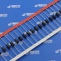 P6KE7 P6KE7 5CA P6KE8 2A P6KE8 P6KE8 P6KE8 P6KE350CA TVS diode DO-15 straight plug