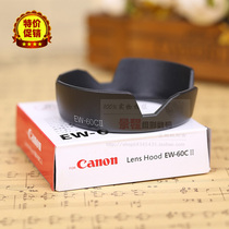 EW-60CII Lens Hood Canon 600D 550D 650D 18-55 58mm Lens Camera Accessories