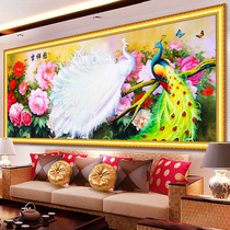 Full drilling diamond painting 2022 new diamond embroidered rich and auspicious picture flowers open rich peacock applique with cross-embroidered living room