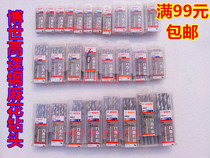  BOSCH BOSCH HIGH SPEED STEEL TWIST DRILL STAINLESS STEEL DRILL FULL GRINDING DRILL 7 5-16MM