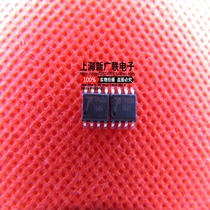 1A linear lithium ion battery charger chip TP4056 4056 SOP-8 new spot