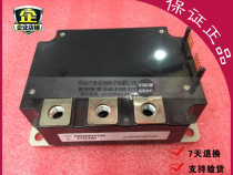 Brand new original PM300DVA120 PM300DV1A120 module imported spot