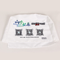  Custom-made car bus bus bus taxi advertising head cover pillowcase seat cover Seat cover
