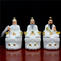 Han Baiyu Taoist statue Taoist Sanqing Taigang Laojun Moral Tianzun Yuanshen Tianzun Lingbao Tianzun ornaments