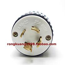 LK-6424 NEMA L16-20P 20A 480V American standard anti-drop plug 4-pin anti-loose plug generator