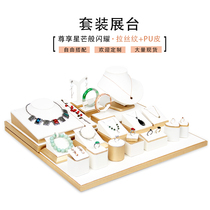 Jewelry jewelry display rack jade earrings tray necklace bracelet pendant counter display props