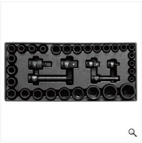 Yiltuo imported auto repair tools 35-piece set of pneumatic wind gun sleeve tray set YT-55446