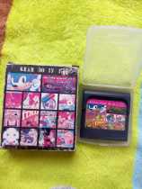 Sega gg Game Card 30 in 1 (bad card not read card)