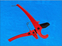 PPR quick cut PPR pipe scissors cutting knife aluminum plastic pipe scissors water pipe pipe pvc scissors