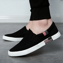 Summer canvas shoes mens lazy slip-on mens shoes work old Beijing cloth shoes trend Korean version mens rubber breathable