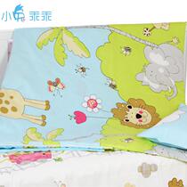 Kindergarten quilt cover Childrens quilt cover Sheets Baby quilt cover Pillowcase Combed Cotton with Cotton Multi-Color Optional