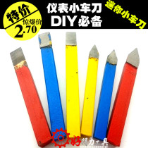 Promotion of alloy car knife instrument car knife outer round car knife 90 degree car knife 8*8 10*10 12*12