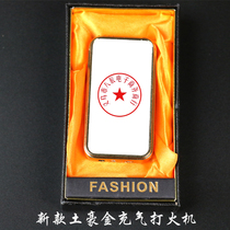 New heat transfer printing inflatable lighter custom Turhao gold lighter