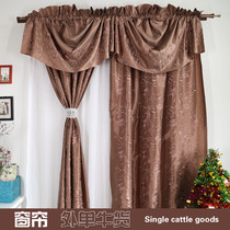 Promotional sale foreign trade export European embroidery semi-shading through Rod folds finished curtain window curtain window curtain curtain curtain