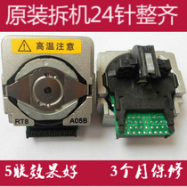 Epson LQ300K LQ300K 2 LQ305K LQ55K printhead needle