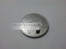 Strong Magnetic 4x 4mm NdFeB Magnet Powerful Magnet Permanent Magnet Wing Wing Stone Round 4 * 4mm