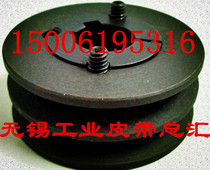 Supply 3V 5V 8V SPZ SPA SPB SPC with taper sleeve pulley