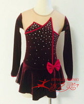 Ice spirit figure skating skirt children adult multi-color optional imported velvet flash Diamond stage performance suit customization