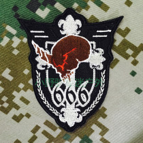 The Black Proclamation of the Red Blood Emblem East German People Border 666 Tactical Machine Squadron Embroidery Arm Badge Magic Sticker