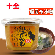 Taiwan Shiquan bonito kelp miso 500g Japanese miso soup Miso soup Udon soup Soy miso miso soup