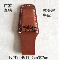 New product promotion pure cowhide belt electrician one pincer cover cowhide kit leather kit leather multi-function running bag