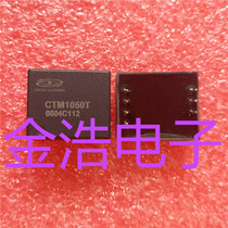 New original imported CTM1050T CTM1050 high-speed CAN isolated transceiver module real map spot