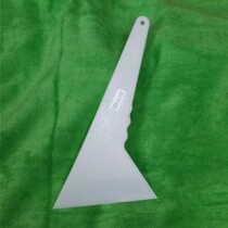 Automobile film tool scraper 3m large scraper white film Hard large scraper high temperature resistant wear-resistant glass film scraper