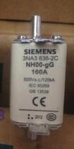 SIEMENS fuse 3NA3832-2C 125A 3NA3836-2C 160A (500V NH00 gG)