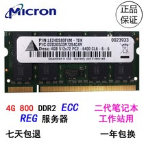 Virtium 4G DDR2 800 ECC REG Laptop Workstation Memory VL491T5623A-E7YA