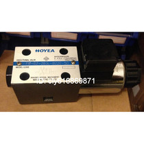 Original HOYEA explosion-proof solenoid valve GDFW-02-2B2-D24-50 explosion-proof solenoid valve