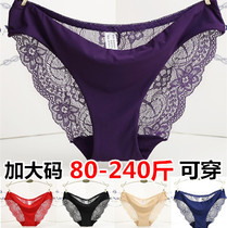 Panties Female lace hot briefs Ice silk incognito fat increase low waist one-piece pants large size