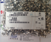 Lite fuse 0618005 MXP fuse 5*20 5A