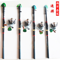 Wolf King su bo hai gan set 2-4 2 7 3 0 3 6 4 5 meters hai gan su bo yu xian lun