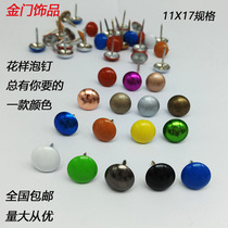 Painted foam nails black white red foam nails background decorative foam nails soft bag bubble nails rivet studs multi-color pushpins