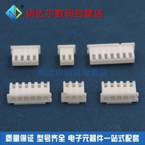  XH2 54 white plastic shell 2 54mm connector 2P 3P 4P 5P 6P 8P 10P(100pcs)
