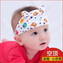 Newborn baby hat spring and autumn male 0-6 months 3 female tire cap pure cotton baby empty roof guard valve halogen door cap summer