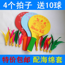 2 sideboard badminton racket sponge handle plume 7 layers thickened triple wool ball plate plume delivery handle sleeve 10 ball