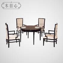 New Chinese dining table and chair combination negotiation table model room solid wood round table tea table Hotel Club restaurant furniture