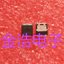 Brand new imported AOL1412 screen printing typing 1412 85A30V power chip real spot