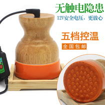 Moxibustion ceramic energy tank Health scraping tank Moxibustion tank Meridian health instrument Moxibustion instrument Moxibustion device Moxibustion tank