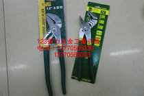 Deli 10 inch 12 inch double stained plastic pump clamp water pipe clamp DL2610 DL2612