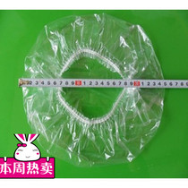  A large number of disposable white transparent strip shower cap waterproof thickened and enlarged hotel shower cap