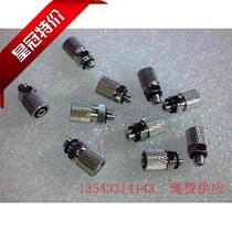 Factory direct sales 6-M5 M-5H-6 micro joint PC6-M5) small joint tube 6mm thread M5