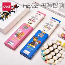 Del pencil Wang Wang team made great power hexagonal Rod HB pencil primary school student cartoon cute pencil hb children writing pencil with eraser pencil pencil wholesale