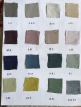 Linen fabric pure linen fabric wide linen fabric one meter