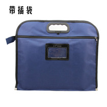 Inserts Business card File bag B4 Canvas Bag Hand Briefcase Bag SOLID BULL GLUTEN BAG ZIPPED BAG Print