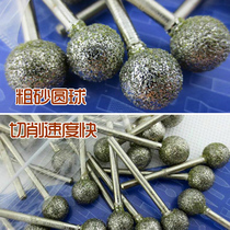 Coarse sand tombstone lettering round ball grinding head Carving rough stone peeled Star Moon Bodhi fine repair Horn mouth grinding head