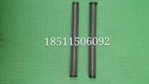  Bitzer piston oil filter Piston machine filter