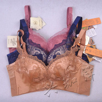 Magic Stone 34032 Non-Steel Bra Women Bra Thick Underwear Small Chest Thick Adjusting Deep V